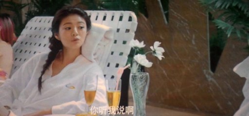 【mv.6park.com】好命先生.TS1280清晰国语中字_1.[SplitIt]