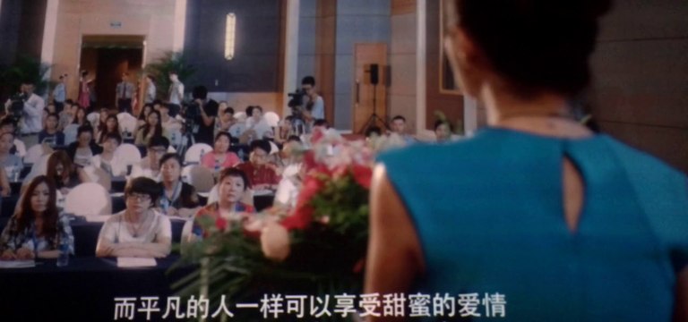 【mv.6park.com】好命先生.TS1280清晰国语中字_3.[SplitIt]