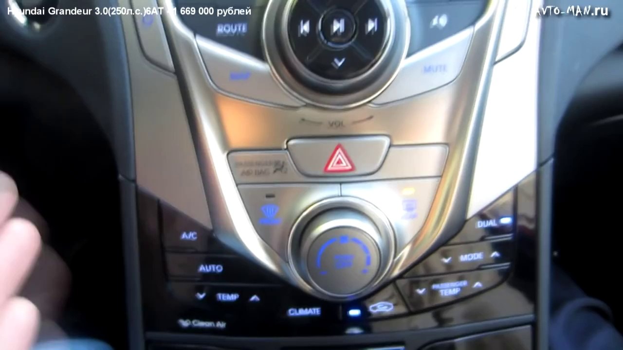 Тест-драйв Hyundai Grandeur