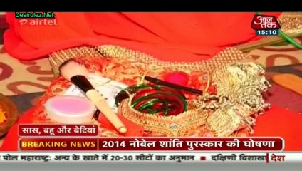Saas Bahu Aur Betiyan 10th October 2014pt3