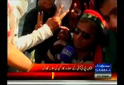 Special Person Arrives At Multan To Attend PTI Jalsa