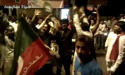 Multan Tigers Chanting