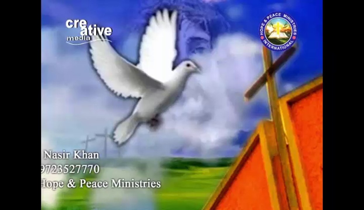 Roh Ka Masa Ghulam Abbas)