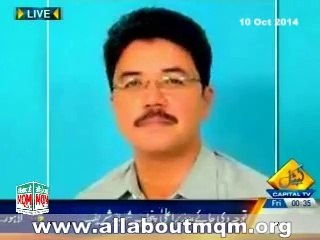 Member of the Department for Information Qamar Mansoor is restored to his former responsibility: MQM