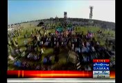 Imran Khan Hasn't Reached Jalsa Gah Yet But Stadium Is Jam Packed Already