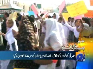 Geo Headlines-10 Oct 2014-1700