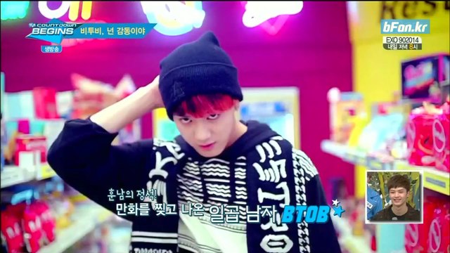 141009 엠카 비긴즈