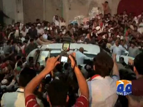 Imran Khan has reached Multan -Geo Reports-10 Oct 2014