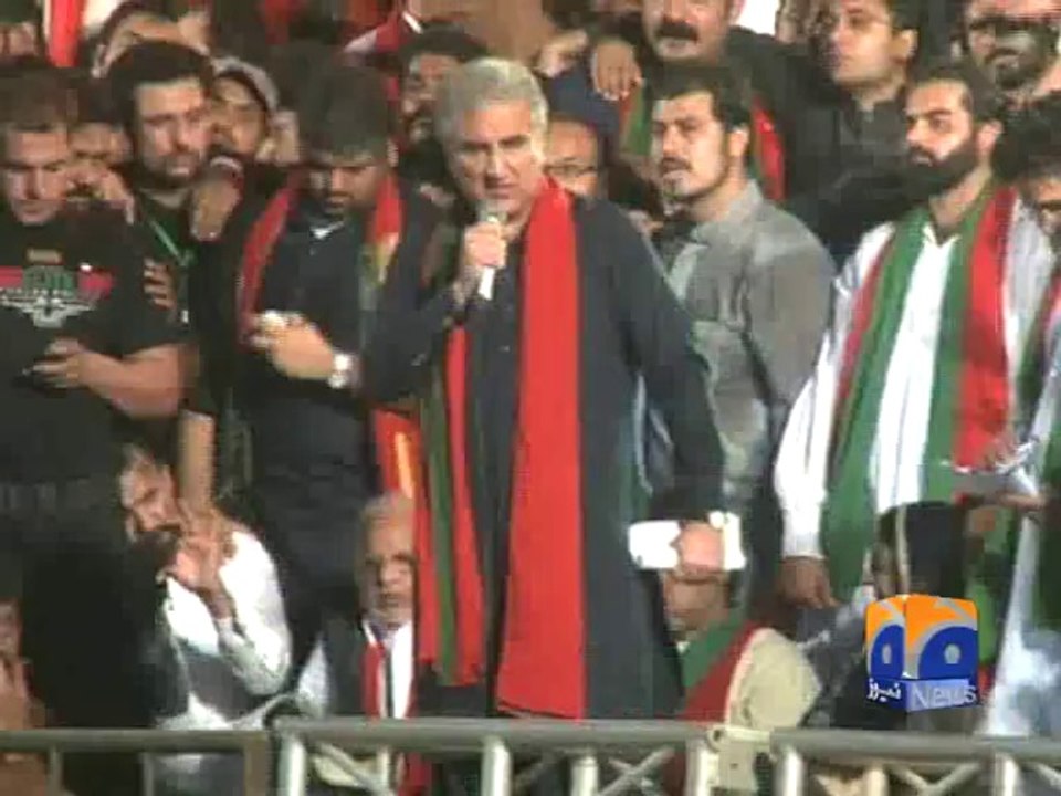 Shah Mehmood Qureshi on stage to address the crowd of his hometown Multan.-Geo Reports-10 Oct 2014