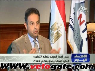 القومى للإتصالات: 400 مليون جنية لتطوير شبكات المحمول