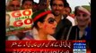 Now Erum form Multan she give a marriage proposal to Imran Khan watch video