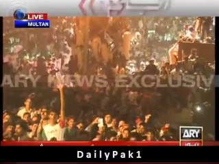 Sheikh Rasheed Speech at Multan Jalsa - 10th Oct 14