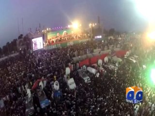 Exclusive aerial shots of Multan update-Geo Reports-10 Oct 2014