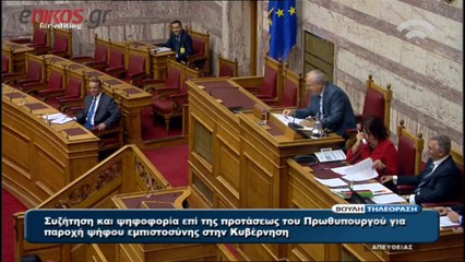 ΟΤΑΝ Ο ΜΑΡΚΟΓΙΑΝΝΑΚΗΣ ΜΠΕΡΔΕΨΕ ΤΟ ΚΑΝΟΝΙ ΜΕ ΤΟ ... ΚΟΥΔΟΥΝΙ