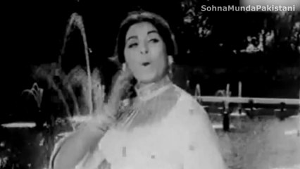 Chal Chaliye Dunya De Os Nukray (Dunya Paise Di)