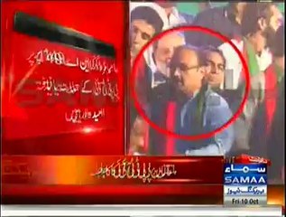 Independent Candidate Amir Dogar Also Present In PTI Multan Jalsa Stage