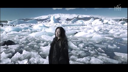 HEBE TIEN 田馥甄 [ 渺小 INSIGNIFICANCE ]HD