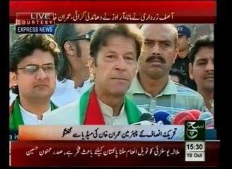 News Bulletin 03pm October 10, 2014