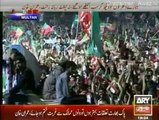 Imran Khan Speech in PTI Jalsa at Multan - 10th October 2014