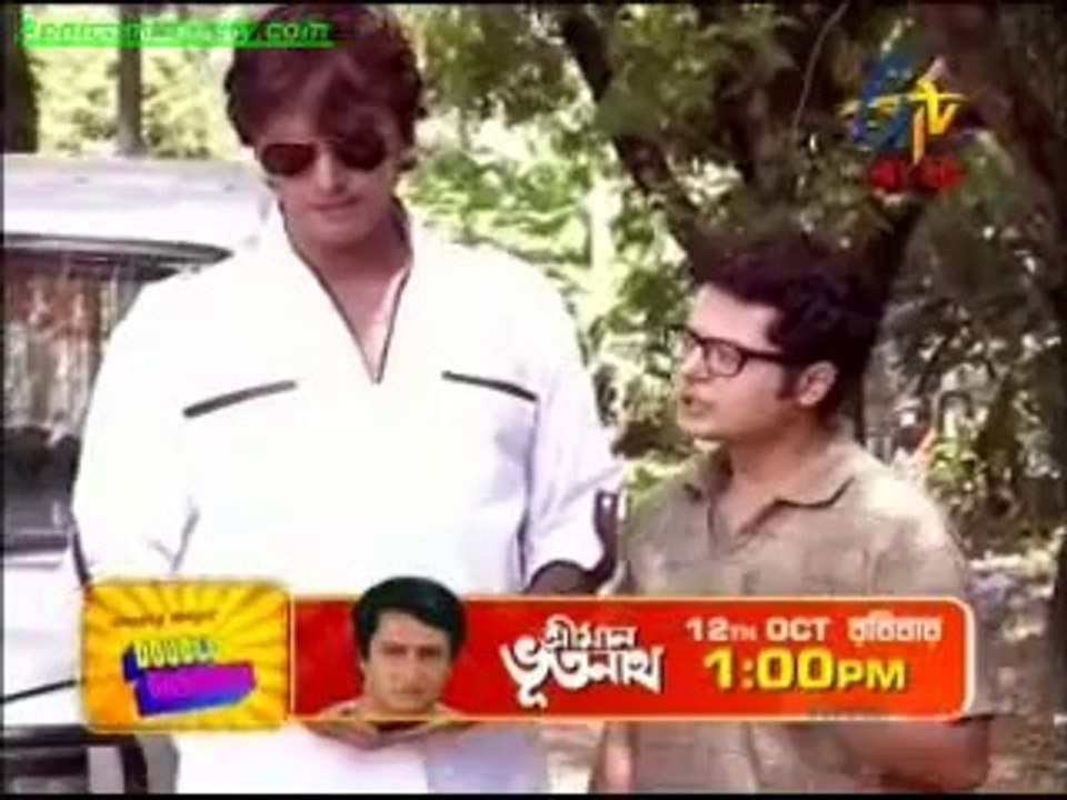 Dui Prithibi(etv bangla)-10th Oct-2014-pt1