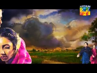 Sadqay Tumhare 1 HQ 2