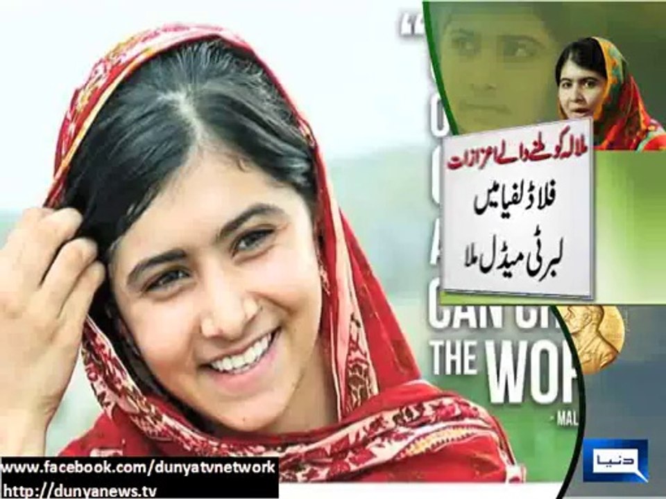 Dunya News - Malala Yousafzai wins Nobel Peace Prize 2014