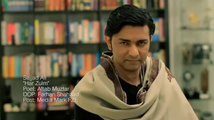 Sahil pe khary ho tumhain kia gham chaly jana.MP4
