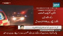 Stampede injures 18 at PTI’s rally