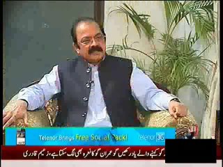 Скачать видео: Sheikh Rasheed Aik Shetan Aur Sazishi Hai:- Rana Sanaullah