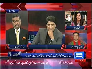 Kyun – 10th October 2014