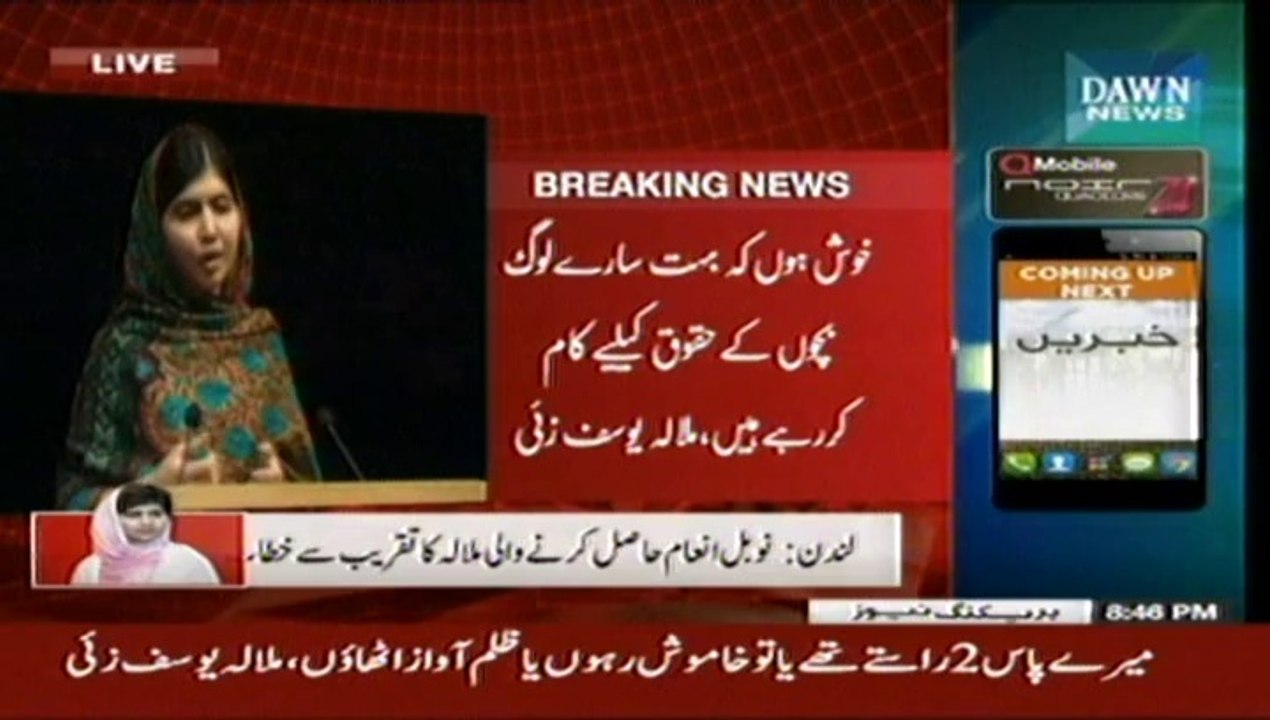 Malala urges India, Pakistan to settle disputes through dialogues