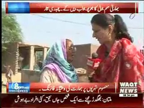 8PM With Fareeha Idrees 10 October 2014