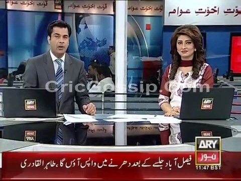 Imran Khan PTI Multan Jalsa Updates 10 October 2014