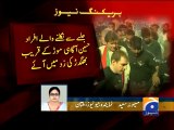 Seven dead, 43 hurt in PTI Multan rally stampede-Geo Reports-10 Oct 2014