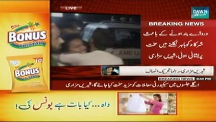 Mazari blames administration for Multan stampede