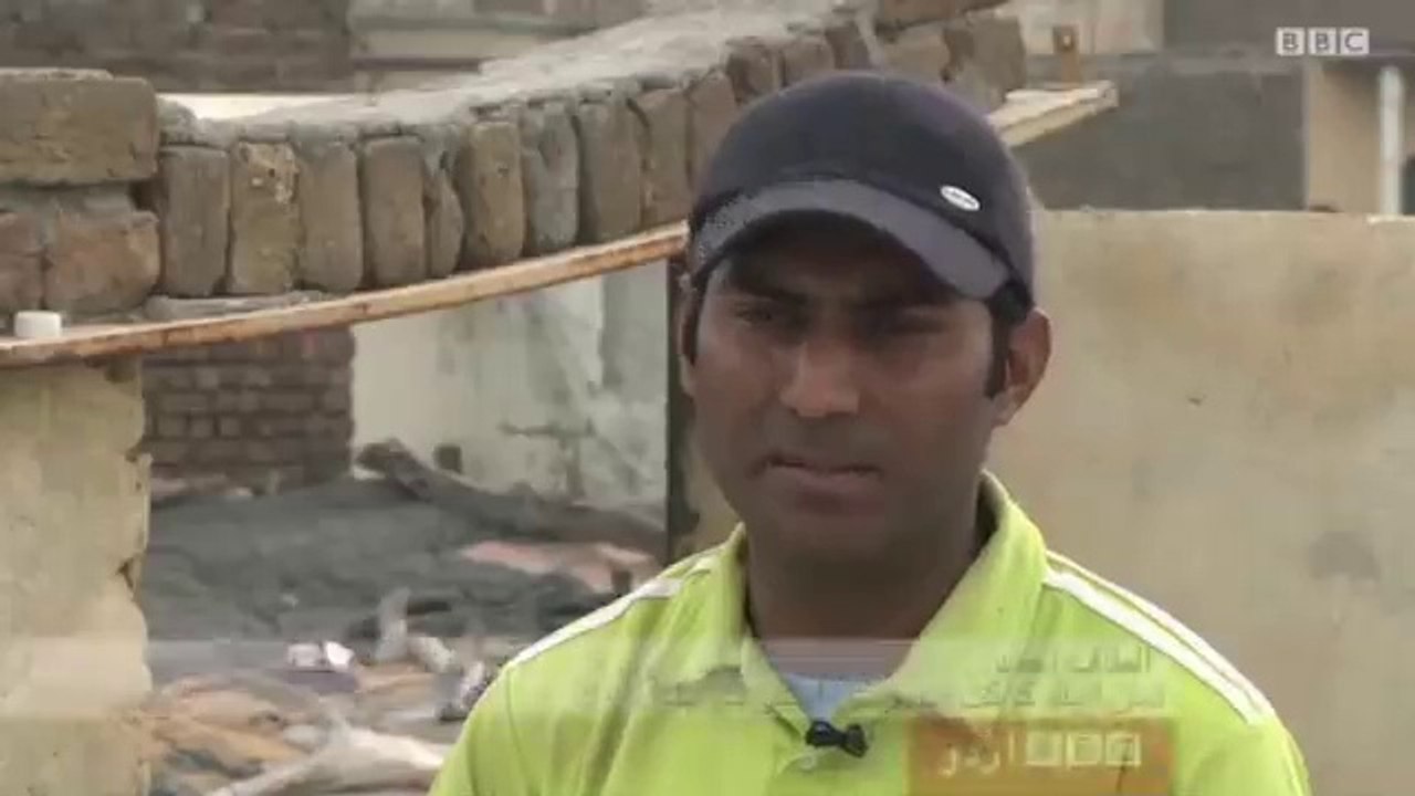 hi friends CRICKET is not jest a game - BBC Urdu