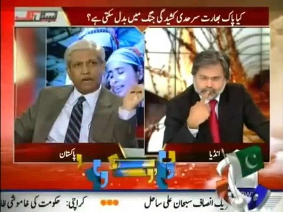 Capital Talk , 11 October 2014 , Full Show On Geo News , 11th Oct 2014
