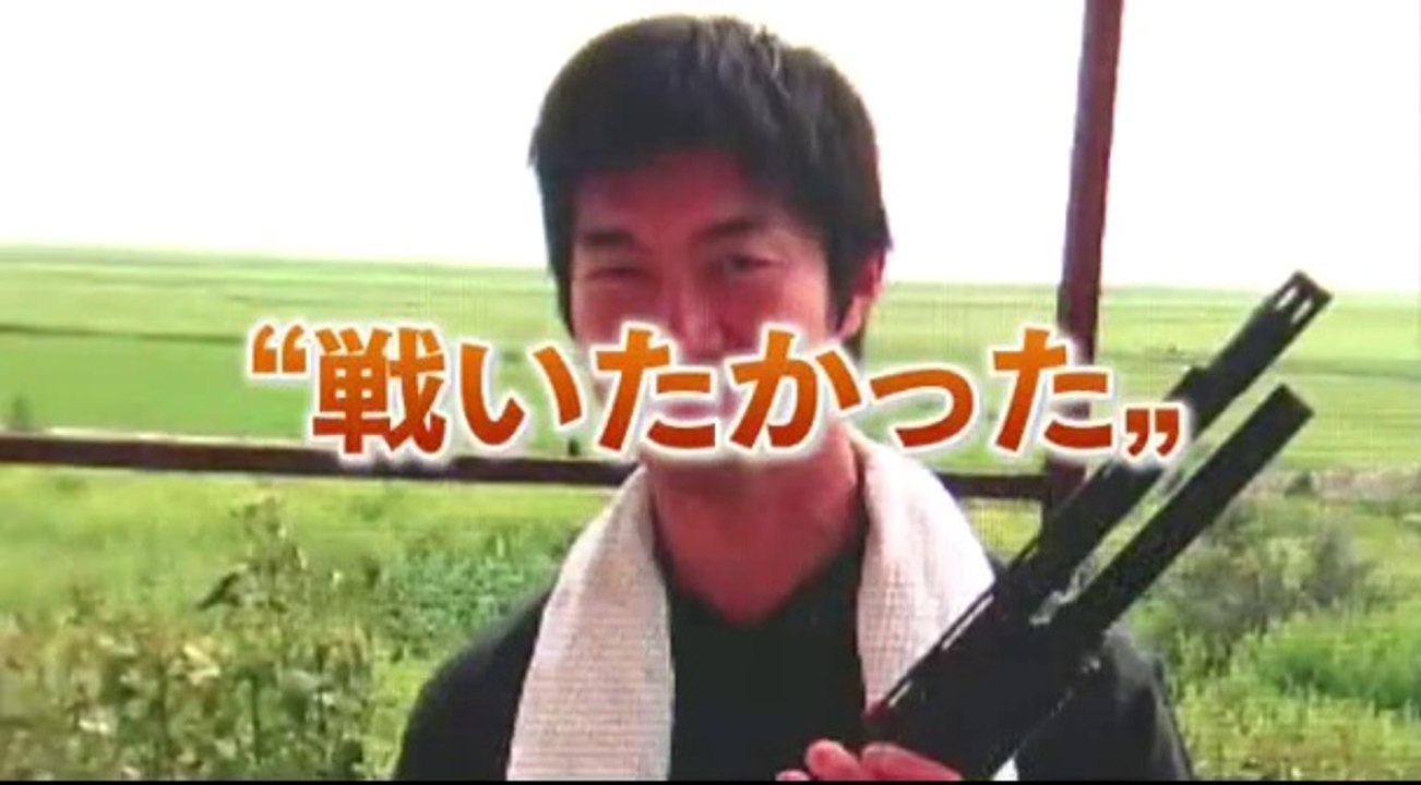 14 10 07 AK NW9　ノーベル賞　イスラム国・求人　北大生　常岡浩介　参議院予算委員会