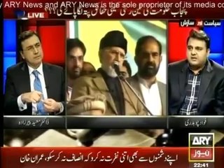 Siyasat Aur Saazish 11 October 2014 , Full Show , 11th Oct 2014