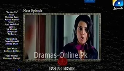Bashar Momin Episode 23 Promo