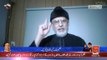 Dr.Muhammad Tahir-ul-Qadri Addressing To Nation Wide Workers Convention 10-10-2014