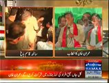 Imran Khan Speech In Azadi March - 10th October 2014