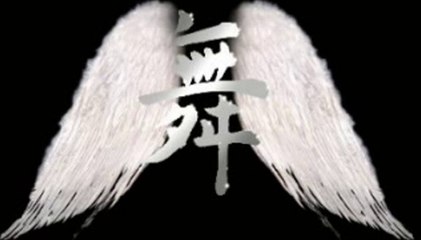 La Resa Dei Conti - by Robertowoff