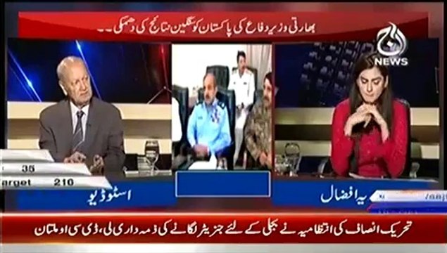 Aaj With Saadia Afzaal – 10th October 2014
