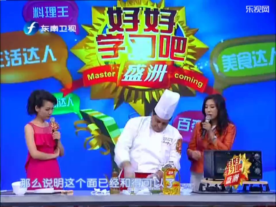 好好学习吧  20141010