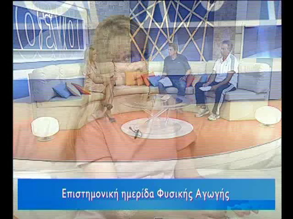 Για σένα 10-10-2014