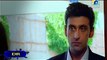 Bashar Momin Online Episode 22 _ part 4 _ Geo TV Pakistani TV Dramas