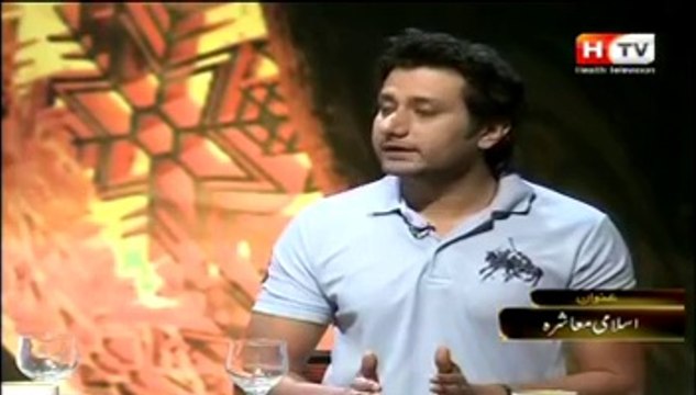 Rohani ilaaj - Dr-Rehan Mustafa Rathore-Islahay muashira [Tayyabi Rohani Center St-7 Block 1 Gulistan-e-Johur opposite to Karachi University main gate, Karachi, Pakistan-76400]