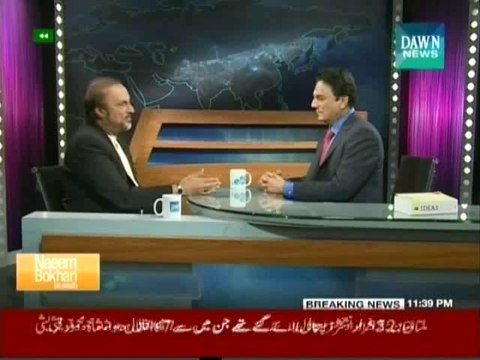 Naeem Bukhari Kay Sath - 11th October 2014