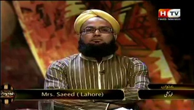 Rohani ilaaj-Dr-Rehan Mustafa Rathore-khudkushi [Tayyabi Rohani Center St-7 Block 1 Gulistan-e-Johur opposite to Karachi University main gate, Karachi, Pakistan-76400]